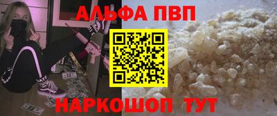 jwh Апрелевка