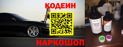 jwh Апрелевка