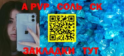 кокаин колумбия Балашиха