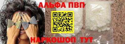 кокаин колумбия Балашиха