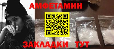 Альфа ПВП Аргун