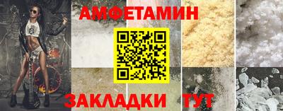 jwh Апрелевка