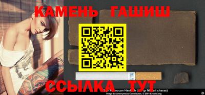 jwh Апрелевка