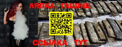 кокаин колумбия Балашиха