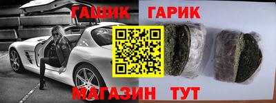 кокаин колумбия Балашиха