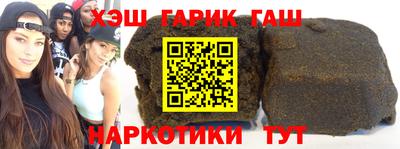 jwh Апрелевка
