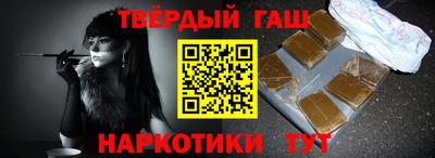 кокаин колумбия Балашиха