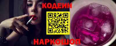 jwh Апрелевка