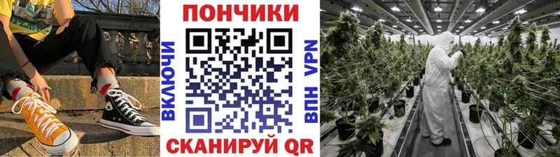 Каннабис OG Kush  Ачинск 